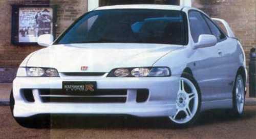 Honda Integra Type R.jpg